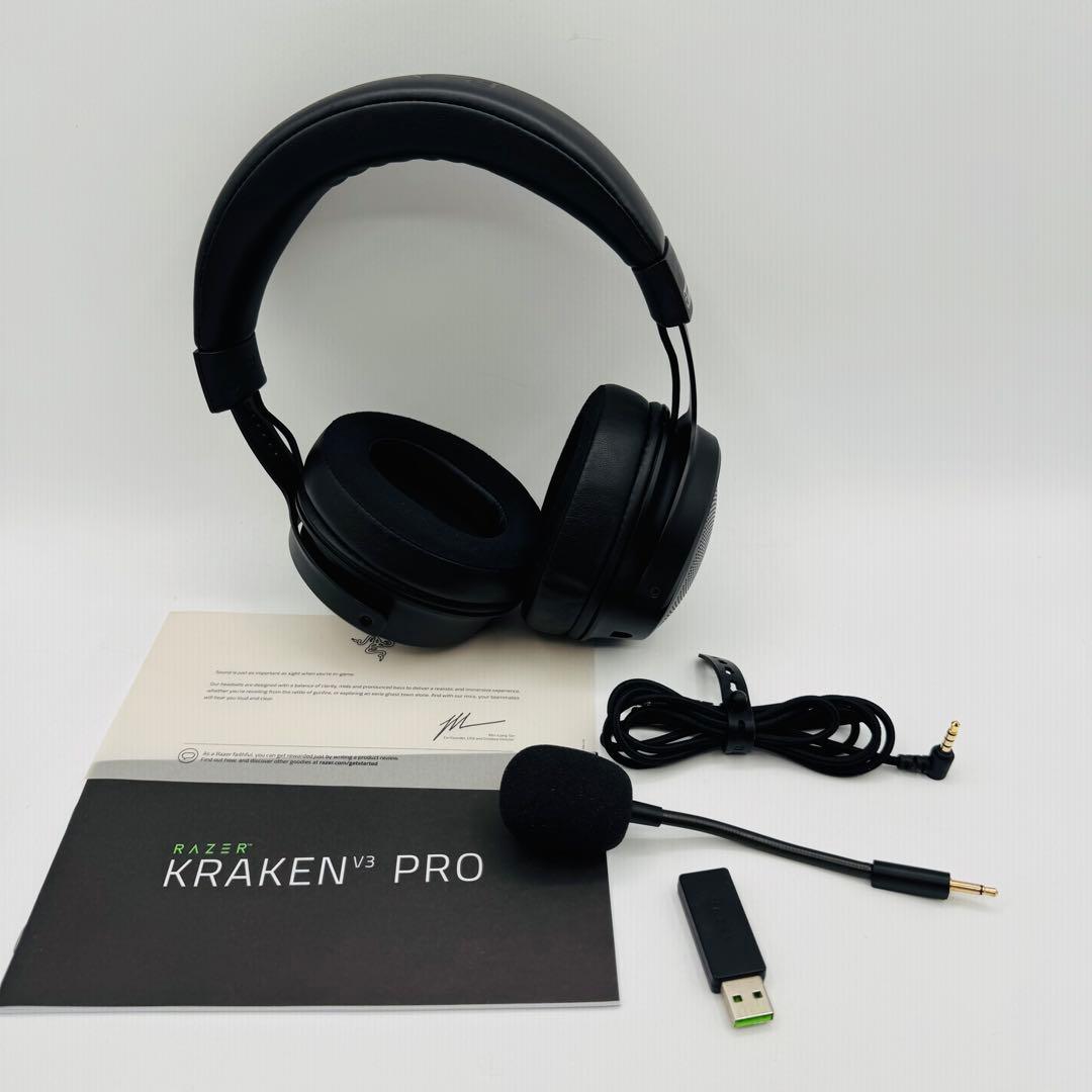Razer Kraken V3 Pro ワイヤレスゲーミングヘッドセット