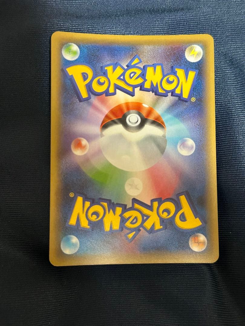 マスクド・ピカチュウ：マスクド・ピカチュウ スペシャルパック PROMO XY