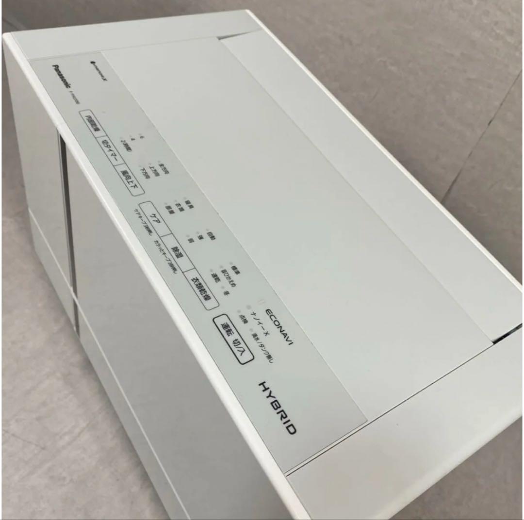 Panasonic F-YHU90-H 衣類乾燥除湿機 2021年製