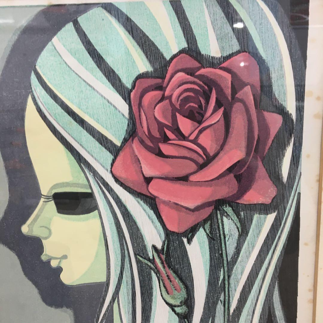 池田修二　ばら(木版) 1977 70/200