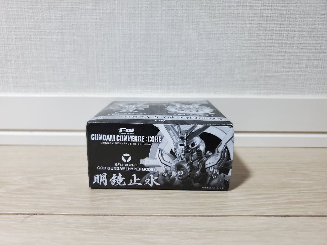 ガンダムコンバージ: CORE ゴッドガンダム明鏡止水