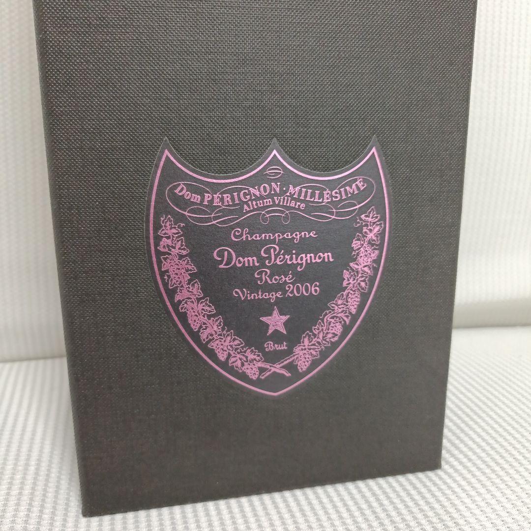 ドン・ペリニヨン　ロゼ　ヴィンテージ2006