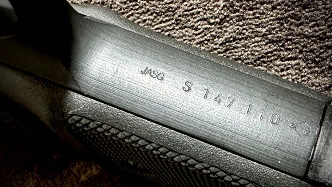 KSC SIG P230JP プレミアムマグ仕様 HW