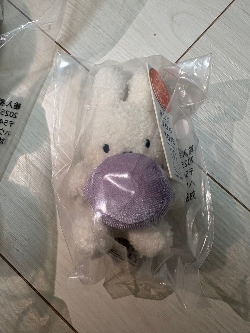 万博限定　ミッフィー　オーブ　ぬいぐるみ　オランダ館