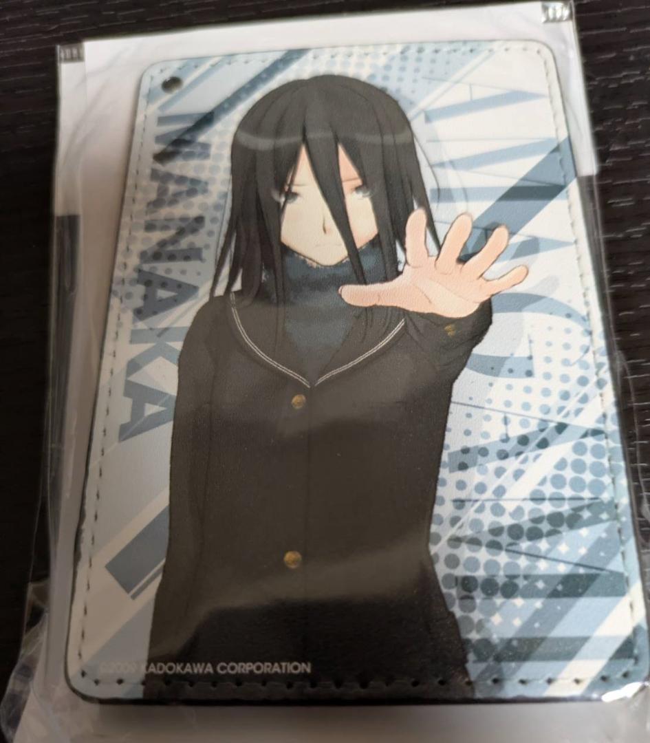 キミキス アマガミ10周年記念展覧会 創設祭 パスケース 飛羽愛歌