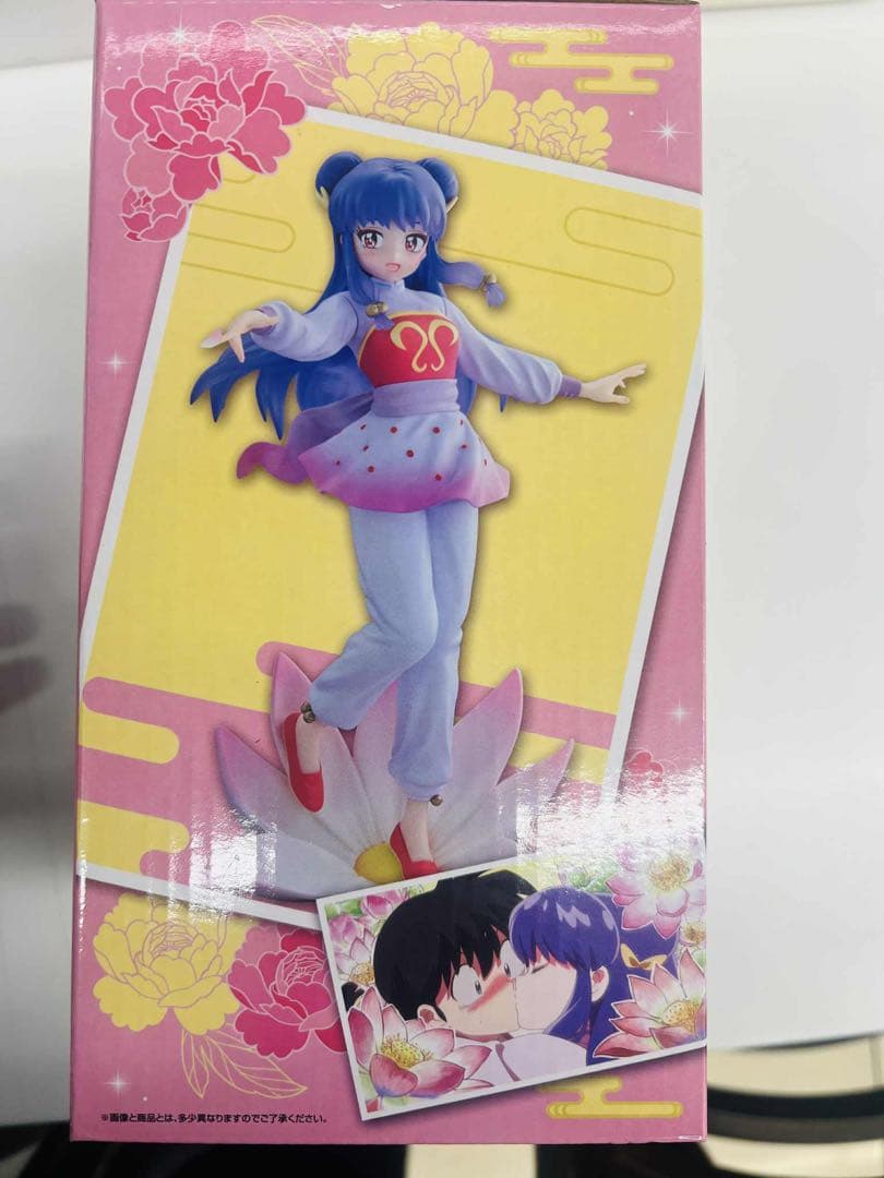 BANDAI NAMCO シャンプー 小物置きフィギュア ラストワン