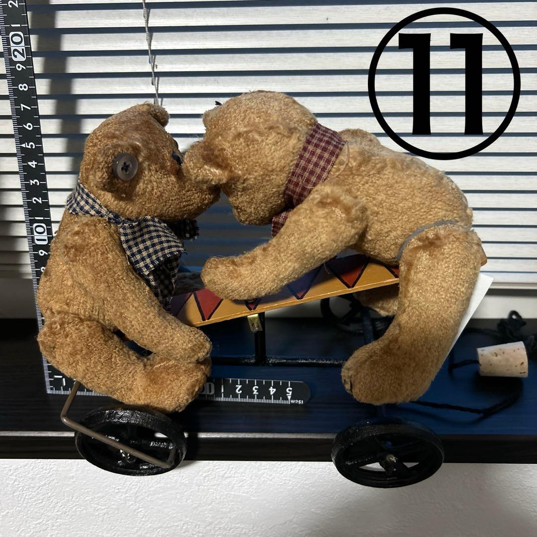 Jb bean associates Boyds Bears テディベア