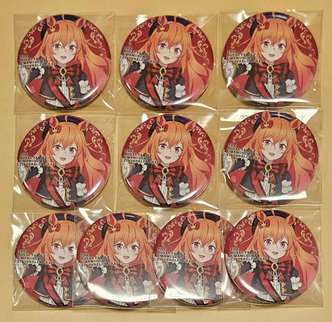 ウマ娘　ロイヤルファミリー　バッジ　オグリキャップ