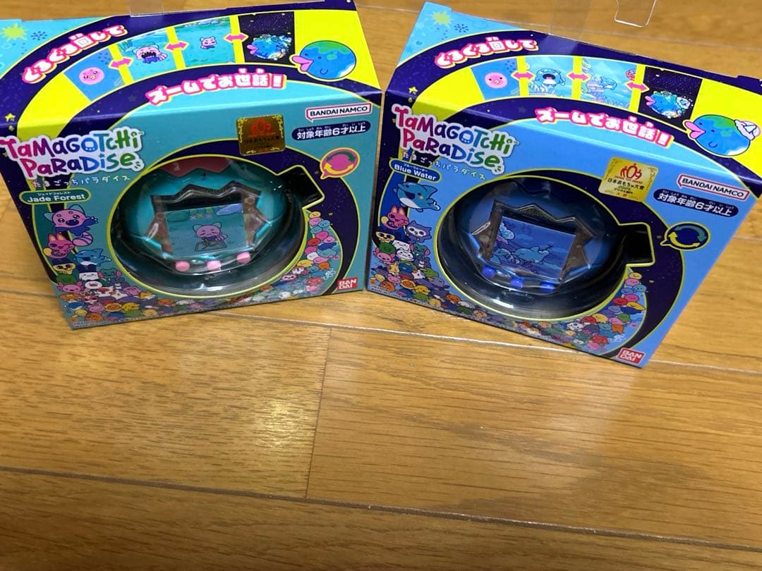 たまごっちパラダイス ジェイドフォレスト　ブルーウォーター　本体2個セット