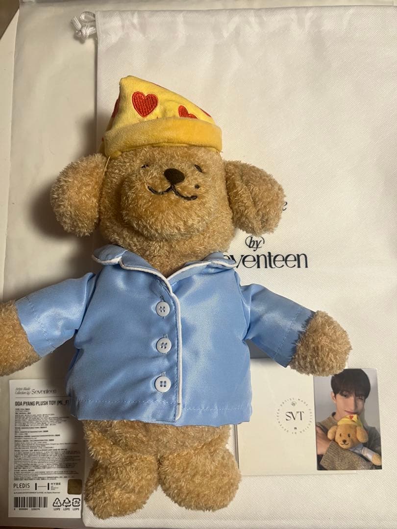 SEVENTEEN アーティストメイド　ドギョム　DK DOA ドア