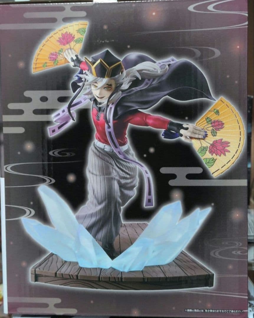 鬼滅の刃　一番くじ　姉の仇 ラストワン賞　童磨