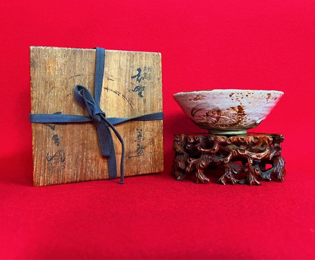 茶道具 江戸後期 加藤作助造 茶碗 茶道 茶器 骨董品 茶わん 古道具 木箱付き