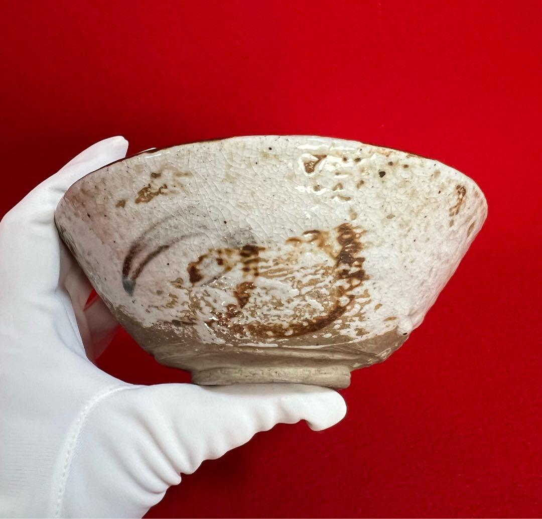 茶道具 江戸後期 加藤作助造 茶碗 茶道 茶器 骨董品 茶わん 古道具 木箱付き