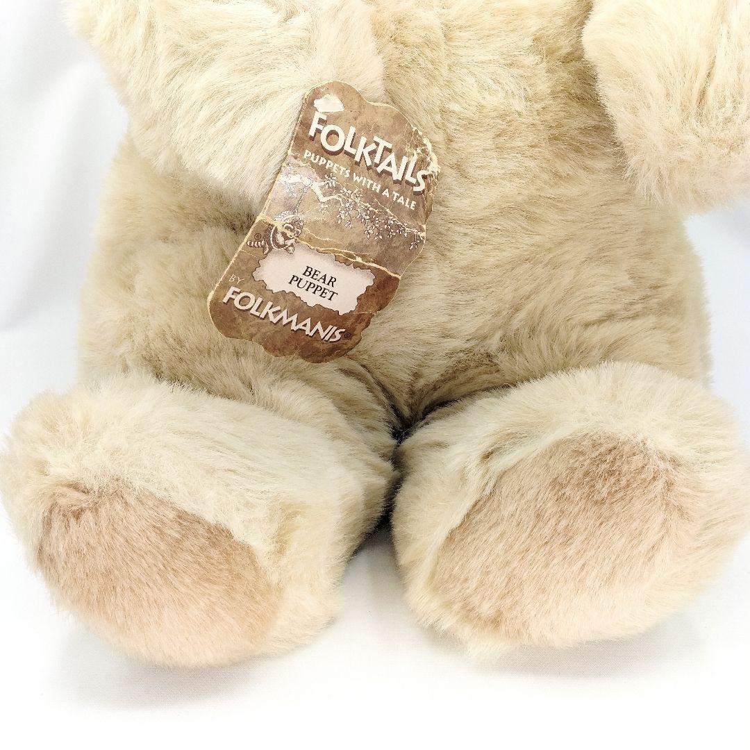未使用 FOLKTAILS クマさん パペット ぬいぐるみ 特大 熊