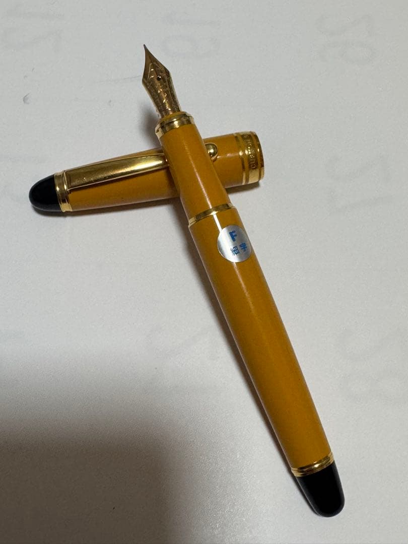PILOT 14Kゴールド 万年筆 イエロー