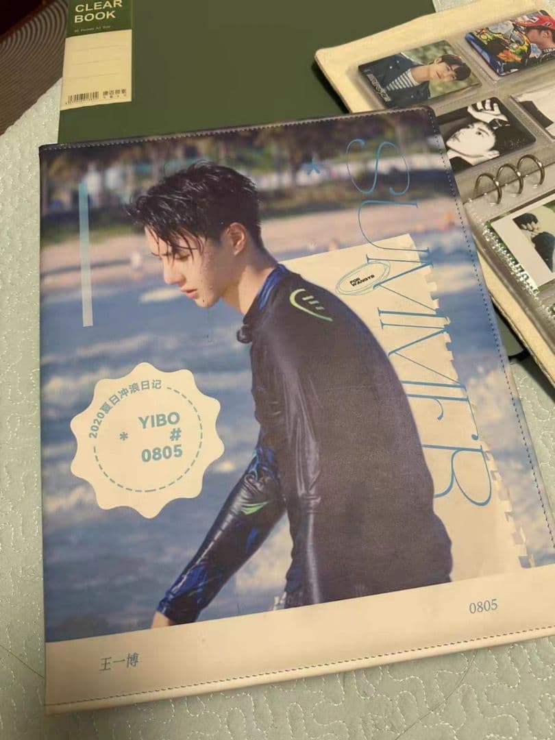 せきせいくうさん　専用