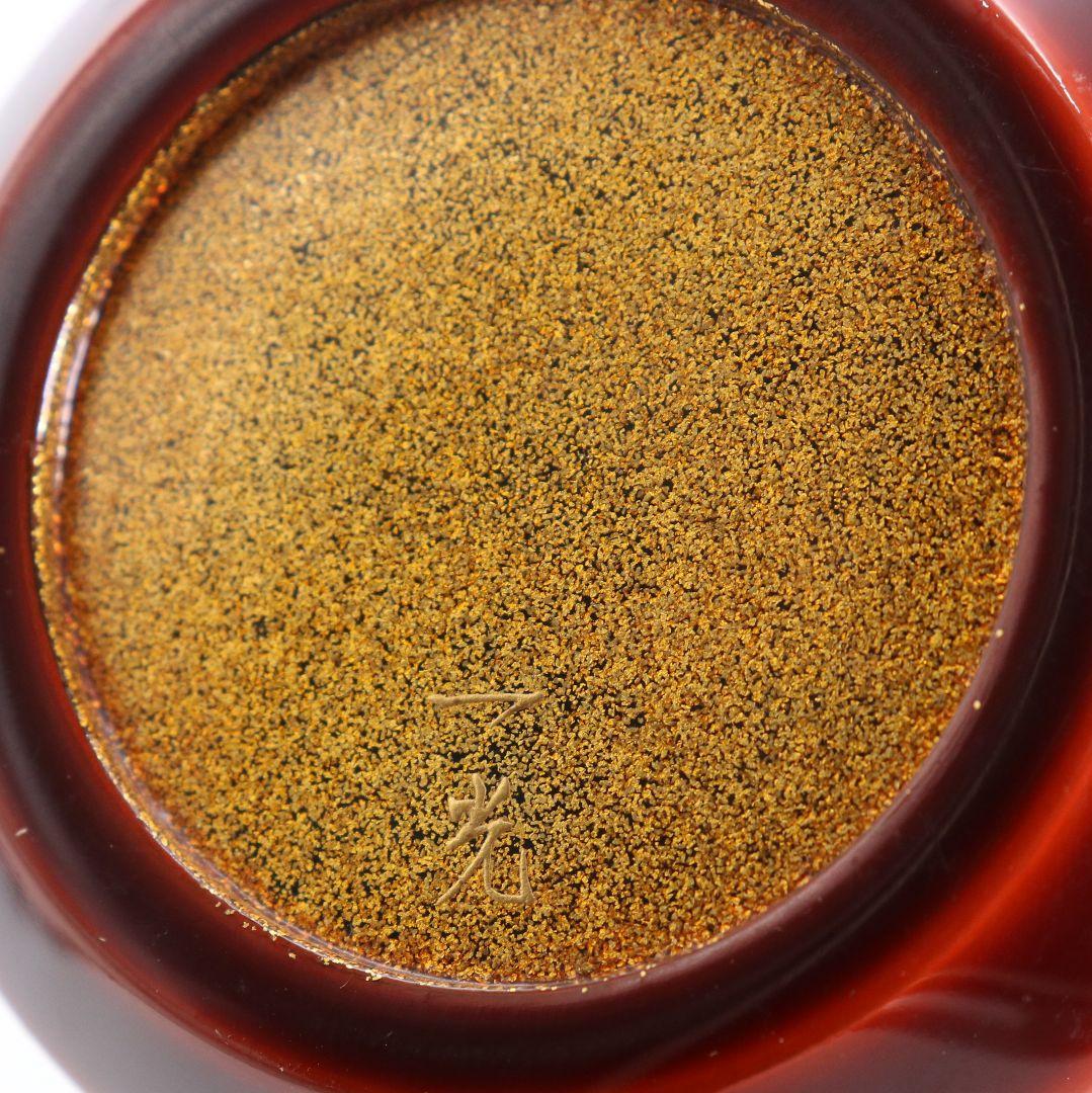 清瀬一光作 小紋菊桐蒔絵 雪吹 薄茶器 金梨子地 茶道具 共箱　ST950