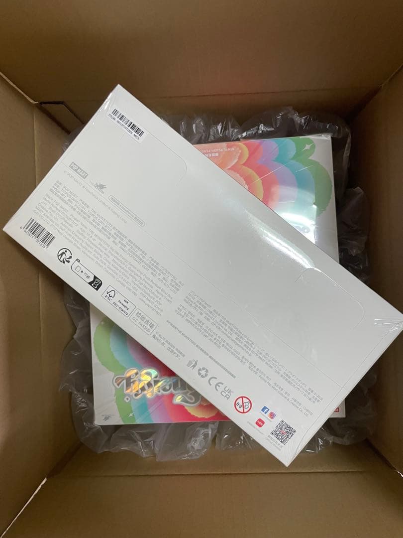 ポップマート ラブブ Big into Energy ぬいぐるみ 3ボックス