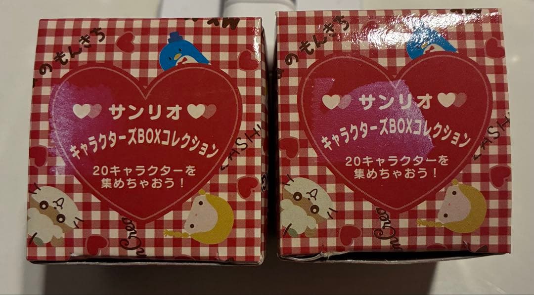 サンリオ キャラクターズBOXコレクション 全20種 平成レトロ 長期保管品