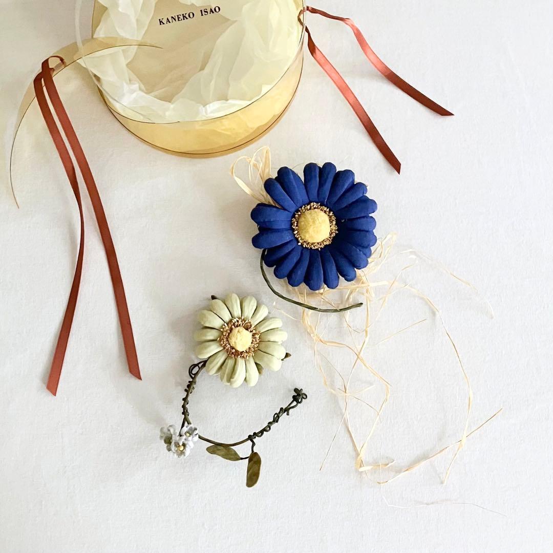 美品 kanekoisao カネコイサオ お花 コサージュ 雛菊 ヒナギク 2個