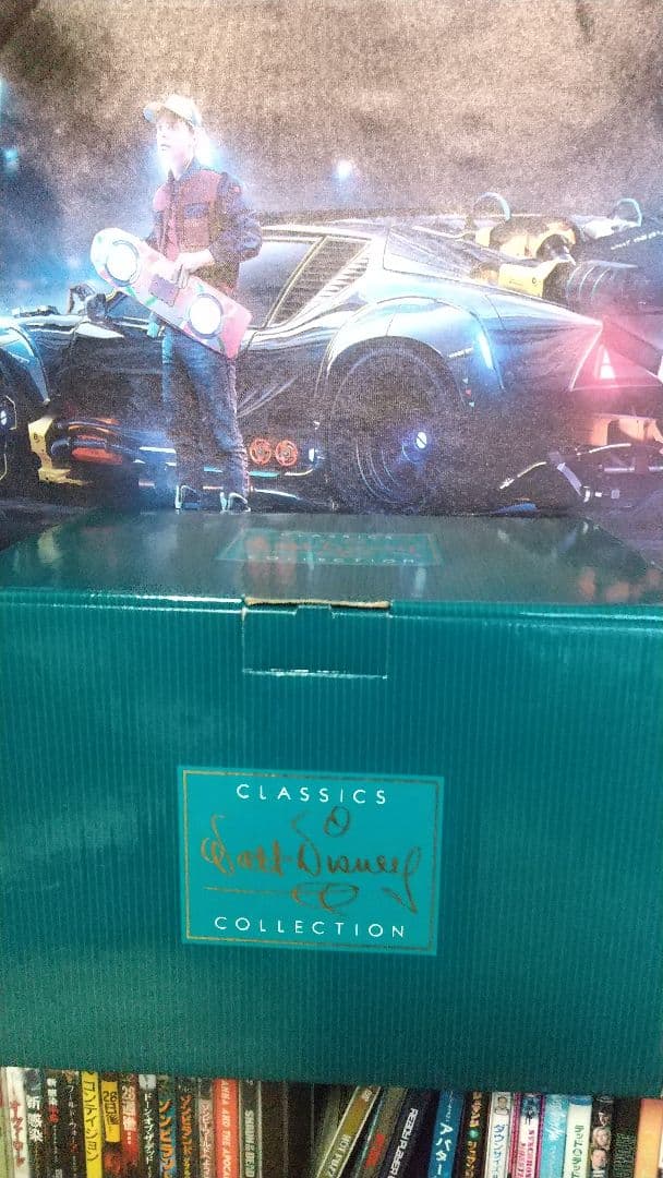 希少　wdcc　美女と野獣　フィギュア　限定1991体