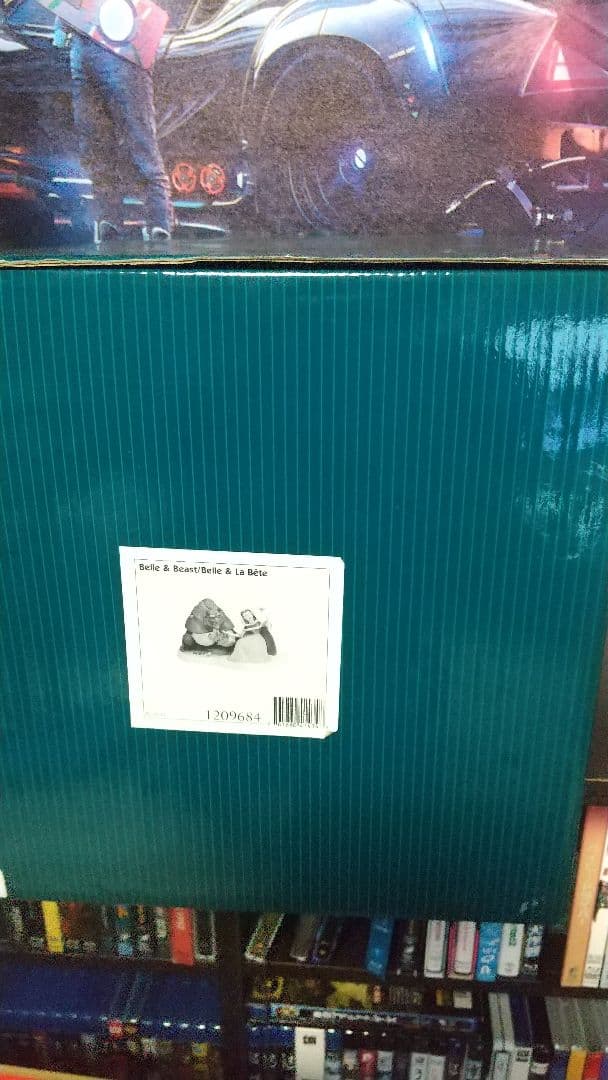 希少　wdcc　美女と野獣　フィギュア　限定1991体