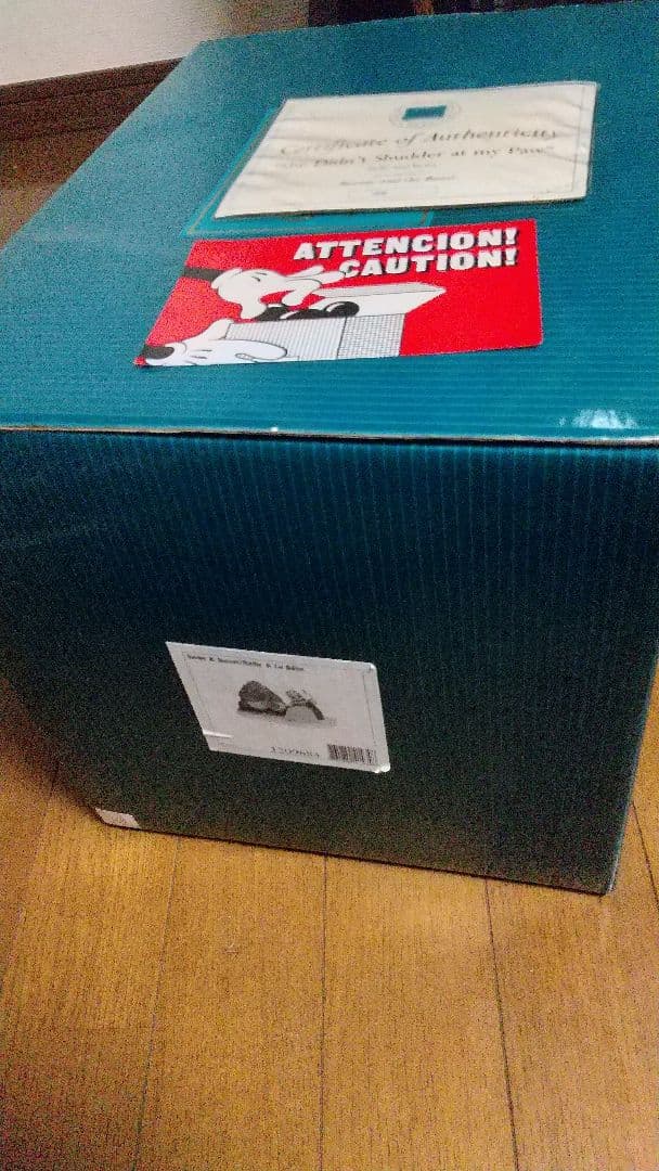 希少　wdcc　美女と野獣　フィギュア　限定1991体