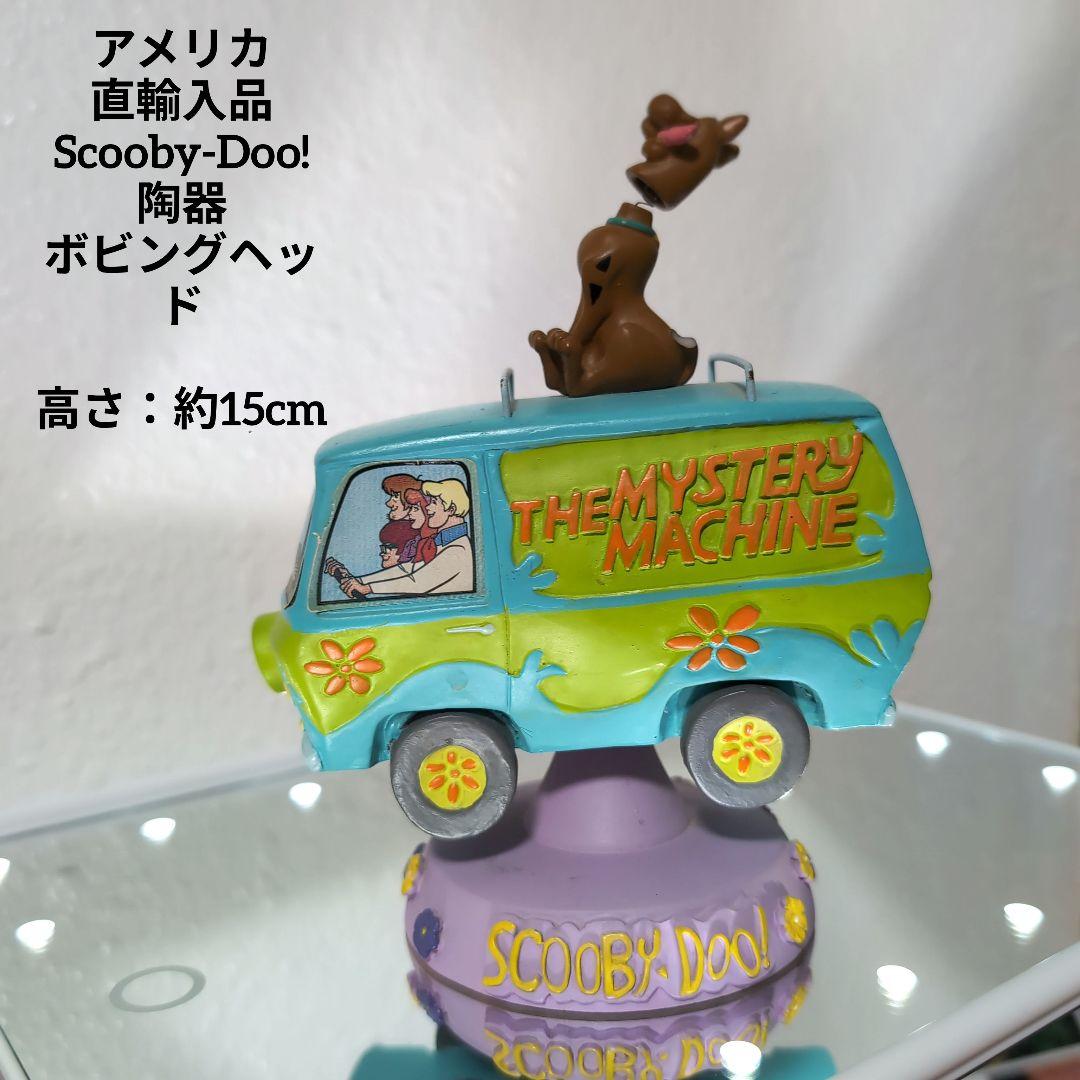 最終価格Scooby-Doo!ボブルヘッドTHE MYSTERY MACHINE