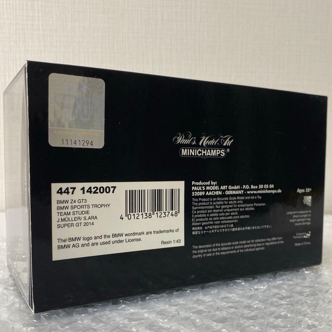 ミニカー 1/43BMW Z4 GT3 TEAM STUDIE 2014 / PMA