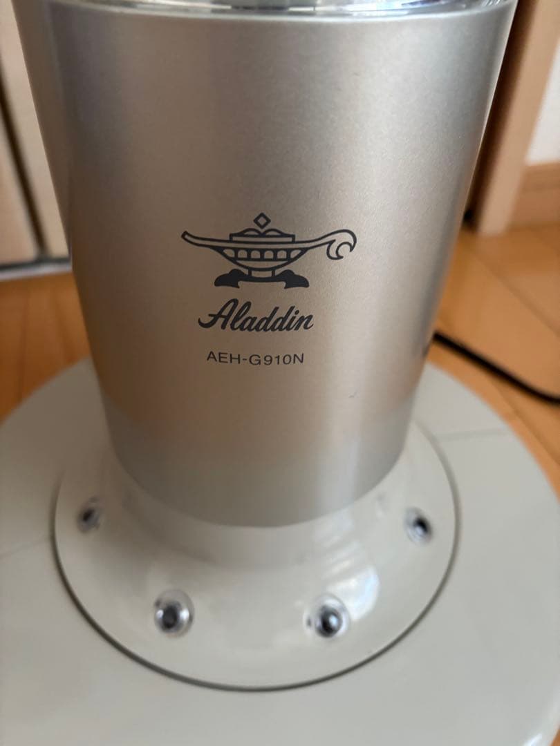 【美品】アラジンAEH-G910N 遠赤外線グラファイトヒーター