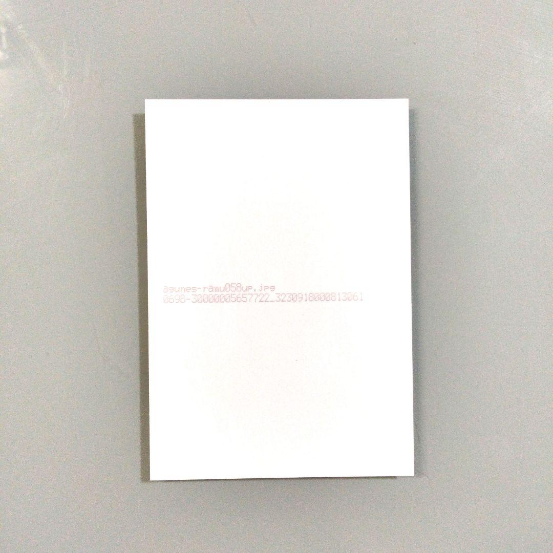 アグネス・ラム直筆サイン入り写真…