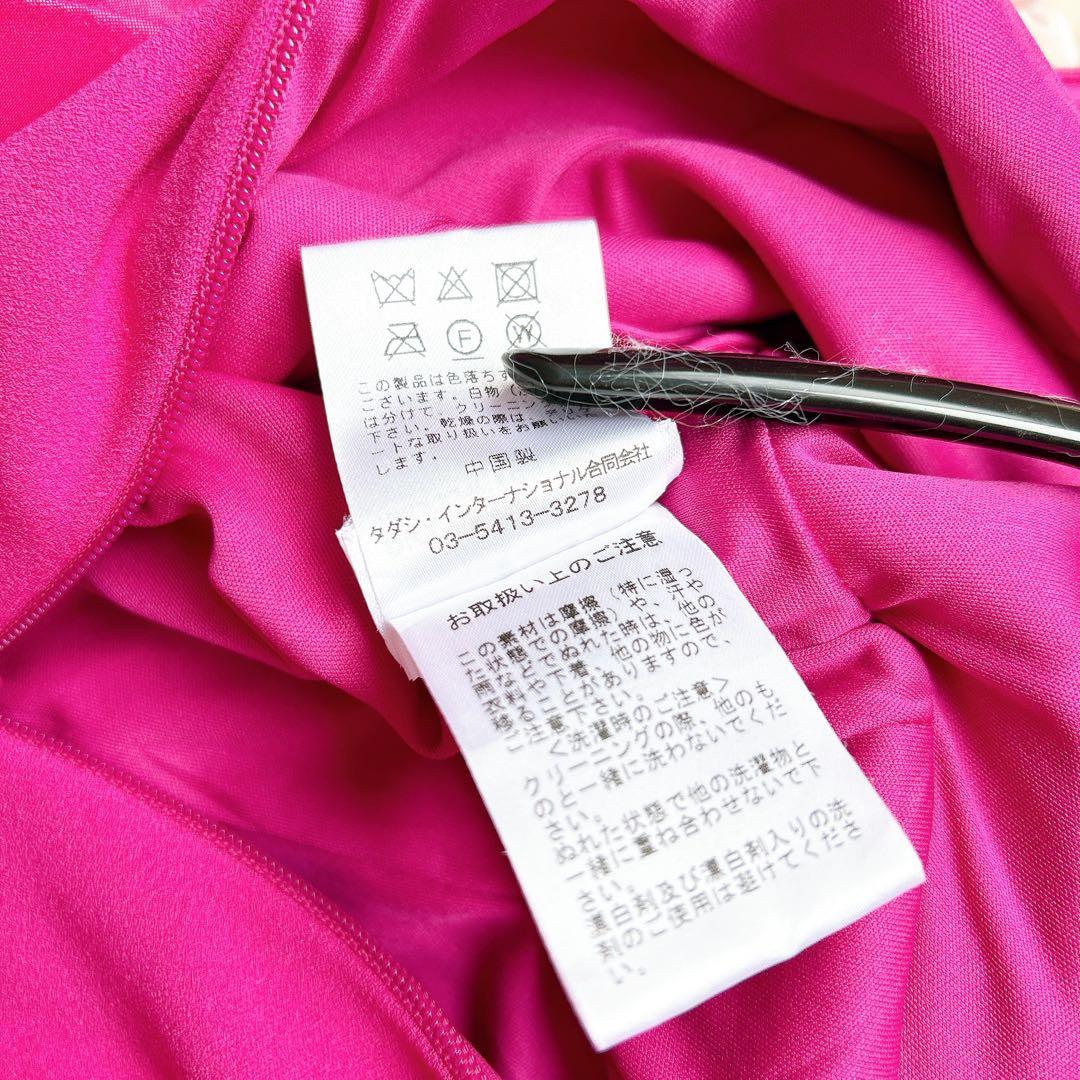 TADASHI SHOJI タダシショウジ　イブニングドレス　ロング　パーティ