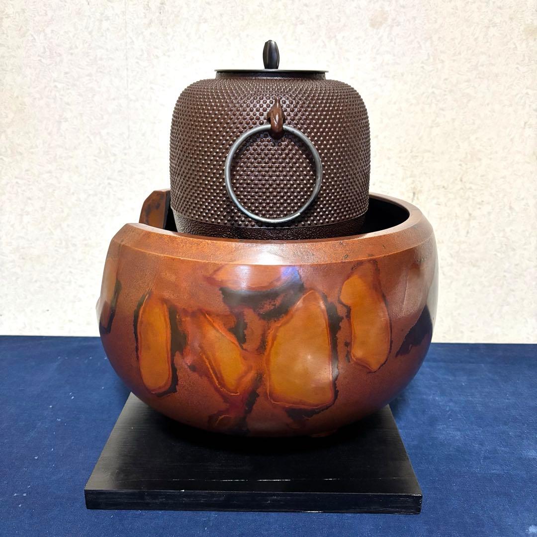 敬典造/面取風炉/茶釜/風炉/野々田製電熱器/焼色面取風炉/棗釜/敷板/底瓦