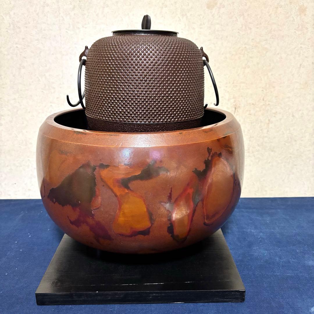 敬典造/面取風炉/茶釜/風炉/野々田製電熱器/焼色面取風炉/棗釜/敷板/底瓦