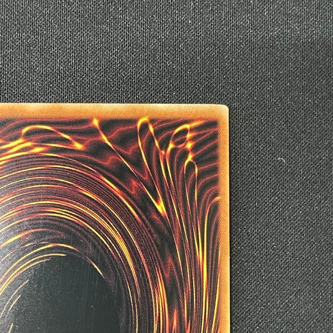 スターダスト・ドラゴン　ホロゴースト　英語　米　遊戯王