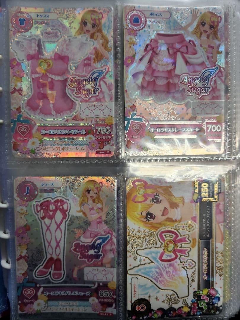 アイカツ！カードまとめ売り