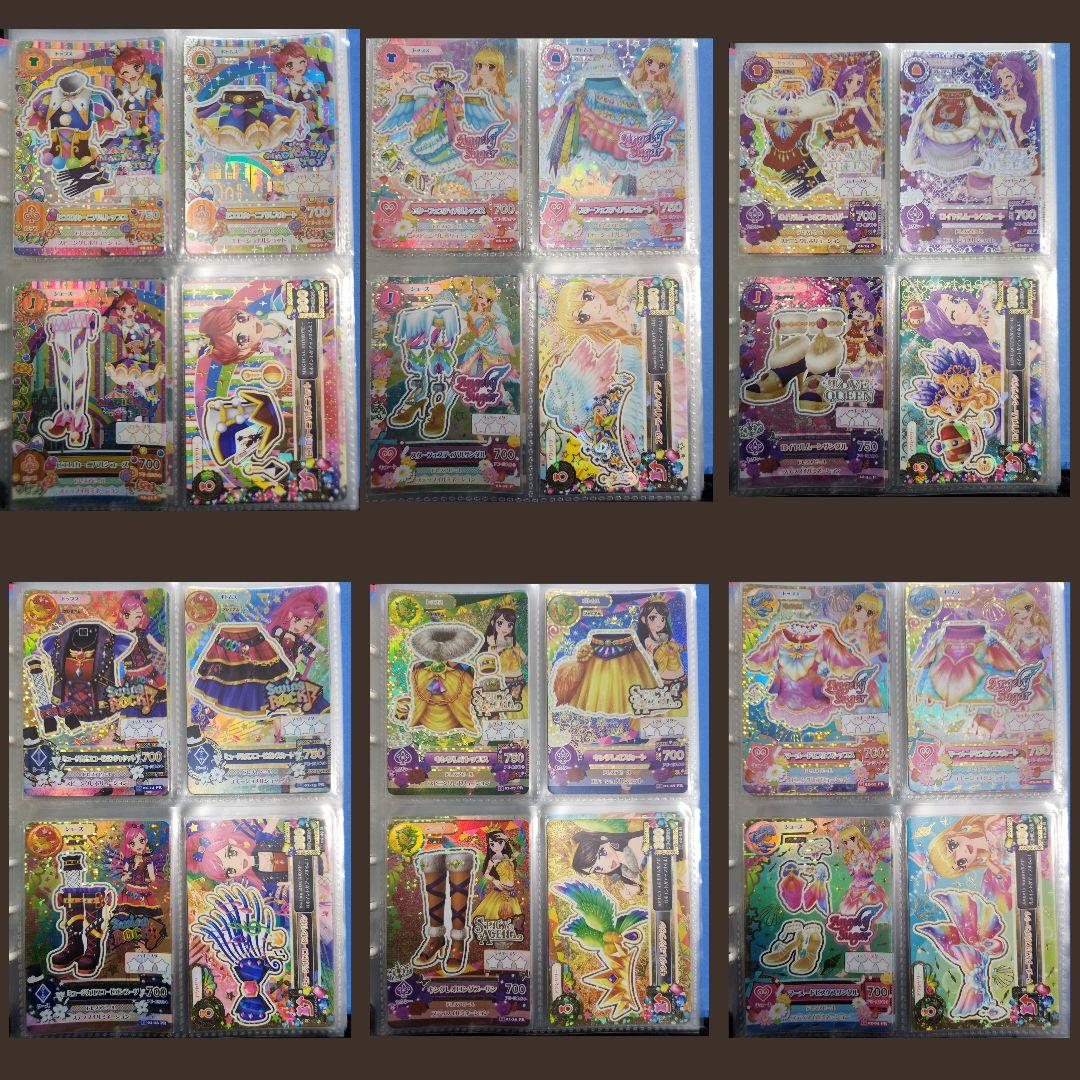 アイカツ！カードまとめ売り