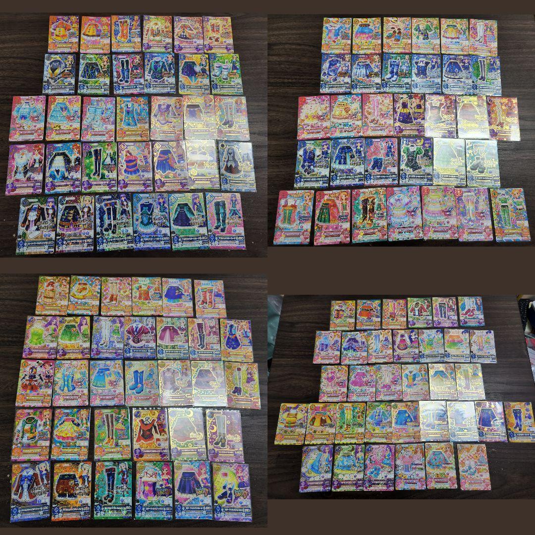 アイカツ！カードまとめ売り