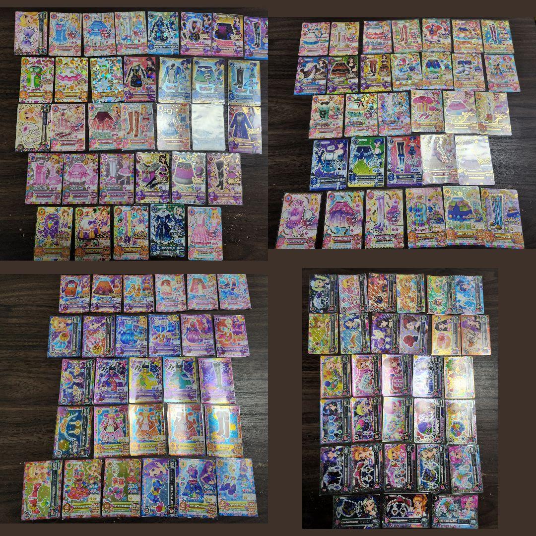 アイカツ！カードまとめ売り