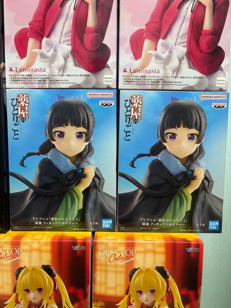 美少女プライズフィギュア21点まとめ売り 未開封セット