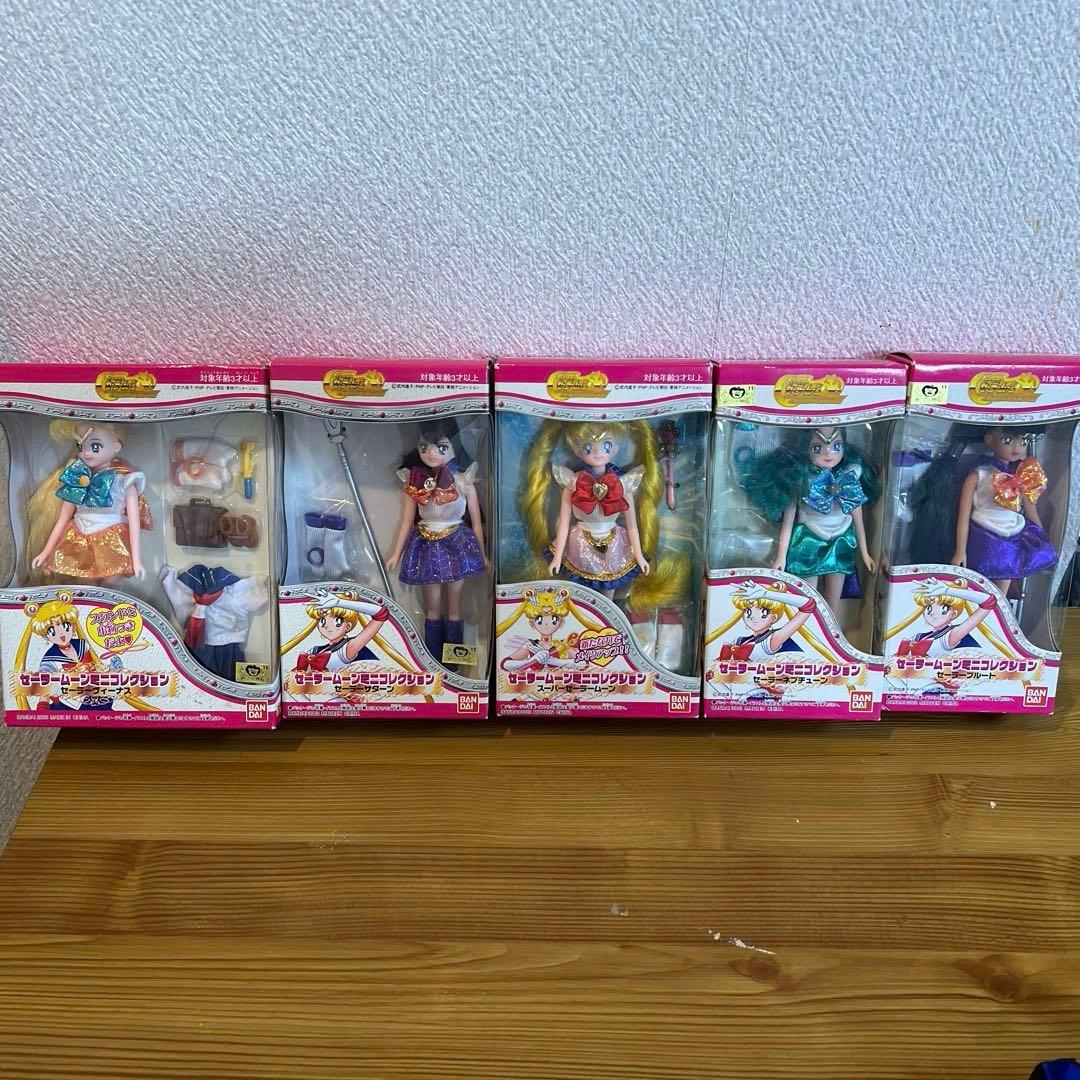 20年以上前　セーラームーンミニコレクション ５体セット