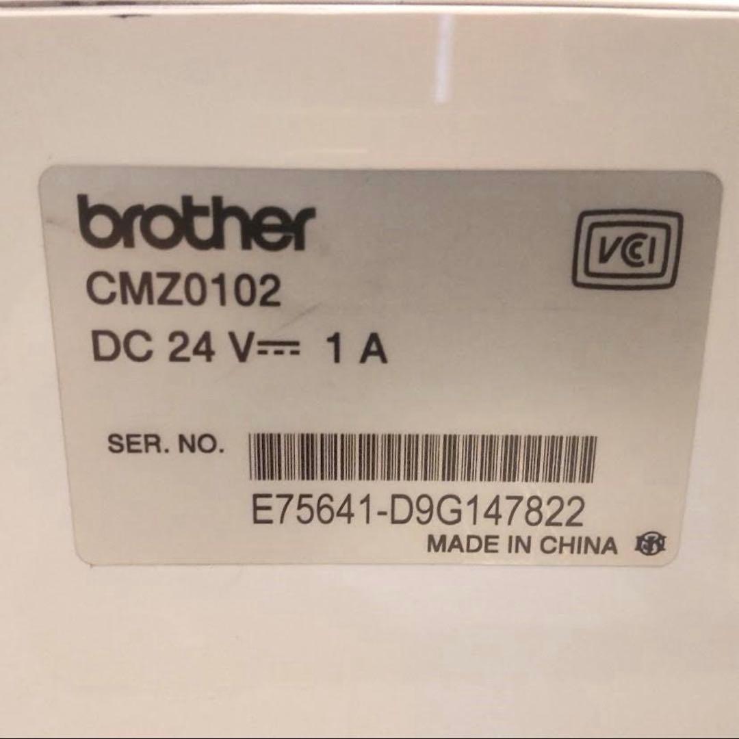 付属品多数 Brother ScanNCut CM300 カッティングマシン