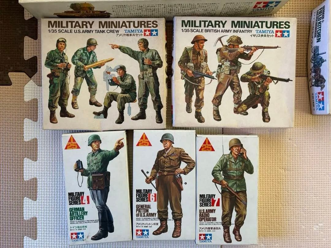 戦車他プラモデルまとめ買い用③