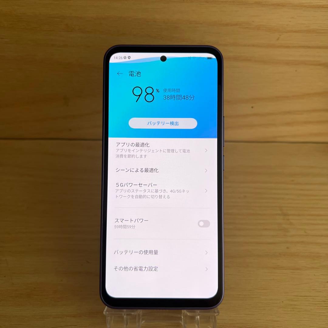 わー様ZTE Libero 5G III 本体 E32