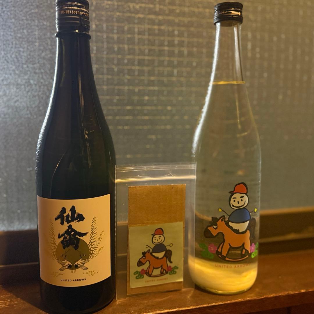 仙禽 × UNITED ARROWS日本酒セット
