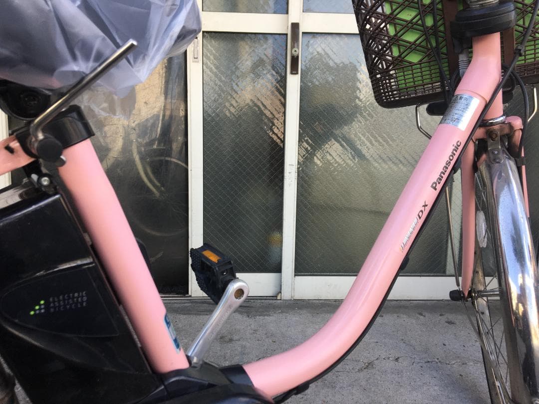 地域限定送料無料　ビビ　DX　8,9AH　子供乗せ　ピンク　神戸市　電動自転車