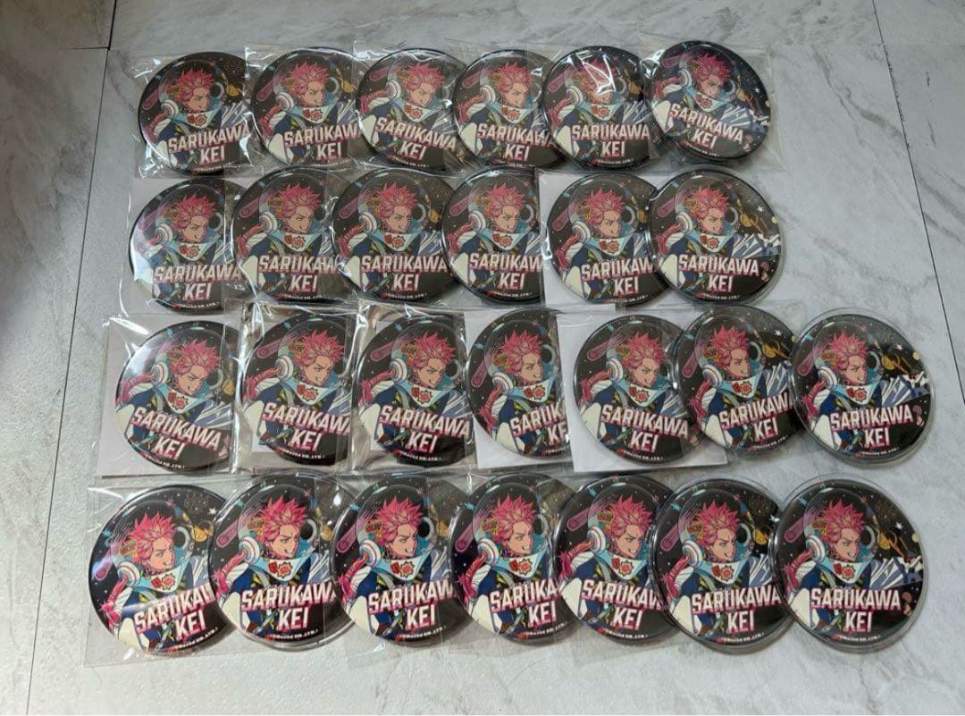 カリスマ 猿川慧 缶バッジ