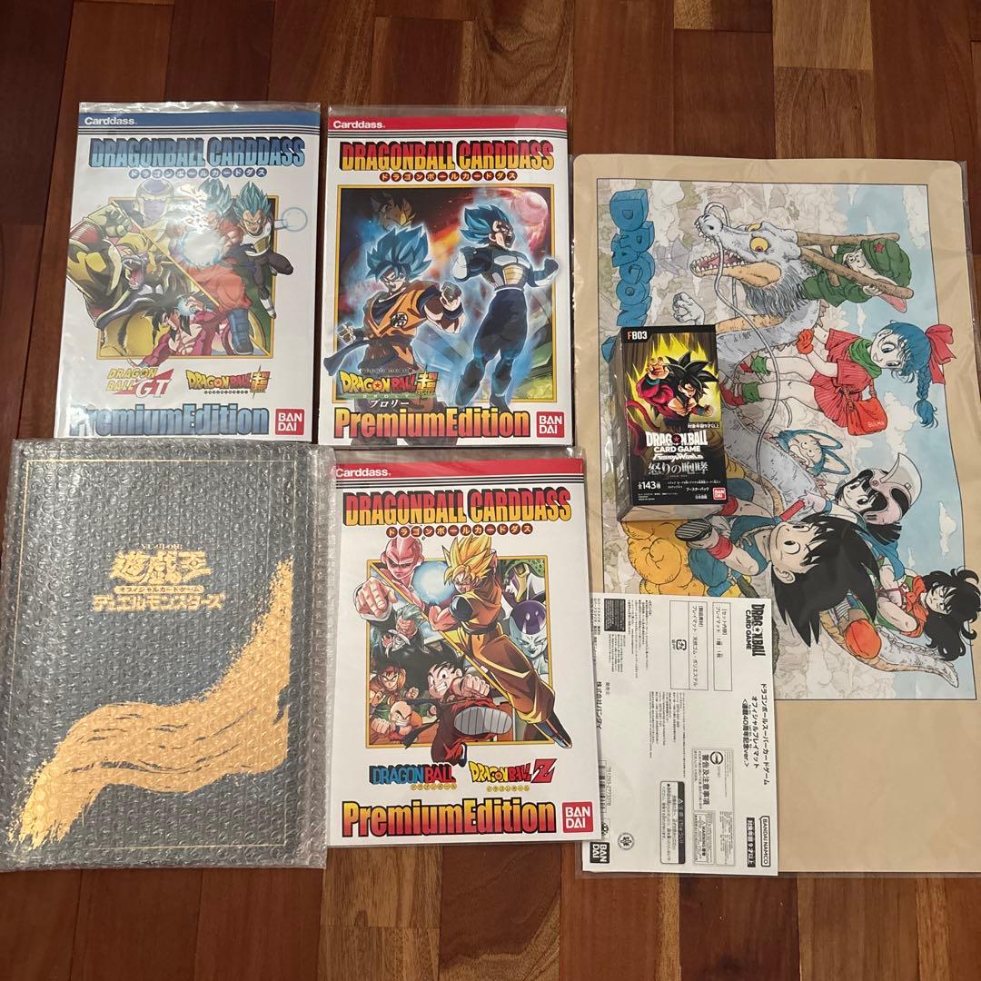 ドラゴンボール＆遊戯王セット