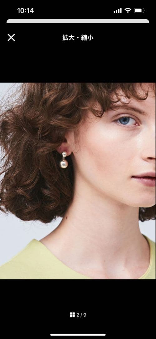 SOPHIE BUHAI ソフィーブハイ　ピアス　シルバー