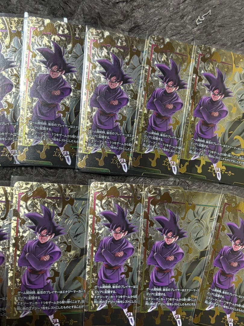 フュージョンワールド　ゴクウブラック　エナジーマーカー　パラレル×10